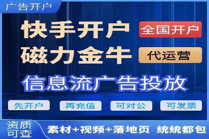 探索百度竞价包年的奥秘：成功企业案例剖析